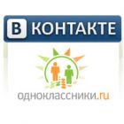 Однокласників і Вконтакте хочуть об‘єднати